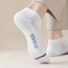 Sock stall, one-piece consignment, essential oil socks, men's short socks, summer thin sports, antibacterial, deodorizing, sweat-absorbing, low-top men's mid-calf casual socks wholesale, one-piece consignment Application Scenario